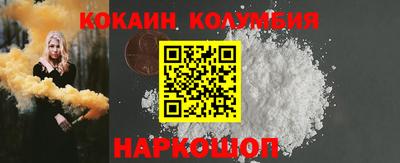 эйфоретик Заволжье