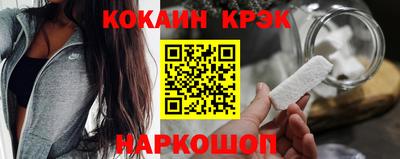 таблы Заводоуковск