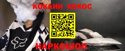 эйфоретик Заволжье