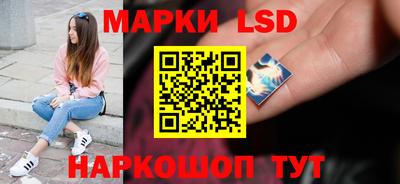 эйфоретик Заволжье