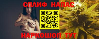 эйфоретик Заволжье