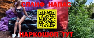 таблы Заводоуковск