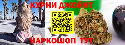 эйфоретик Заволжье