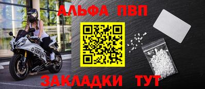 бутик Жуковский