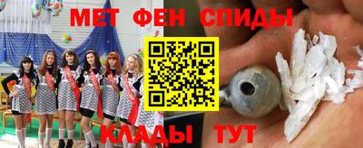 эйфоретик Заволжье