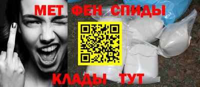 эйфоретик Заволжье