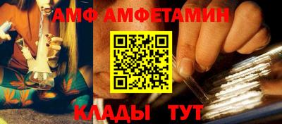 таблы Заводоуковск