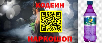 бутик Жуковский