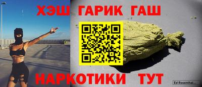 эйфоретик Заволжье