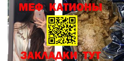 таблы Заводоуковск